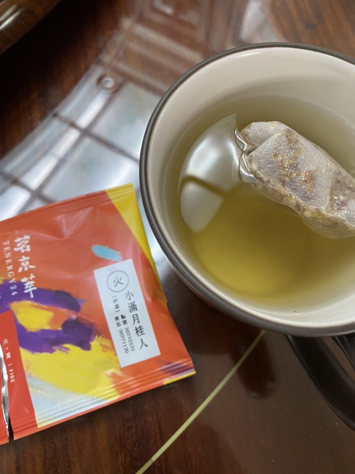 防疫保養 開箱茗京萃紫蘇+薄荷漢方沖泡包