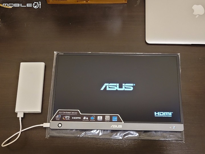 WFH良伴戰友—ASUS MB16AH 可攜式螢幕