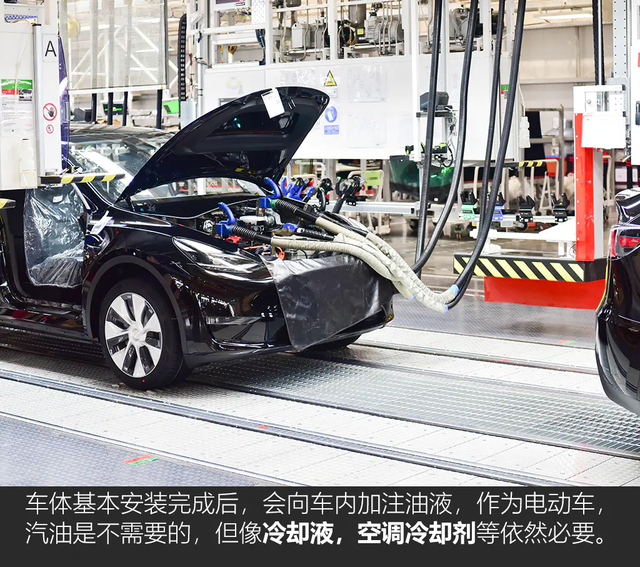 《TESLA消息》顛覆傳統 深度揭秘特斯拉上海超級工廠(下) [汽車之家]