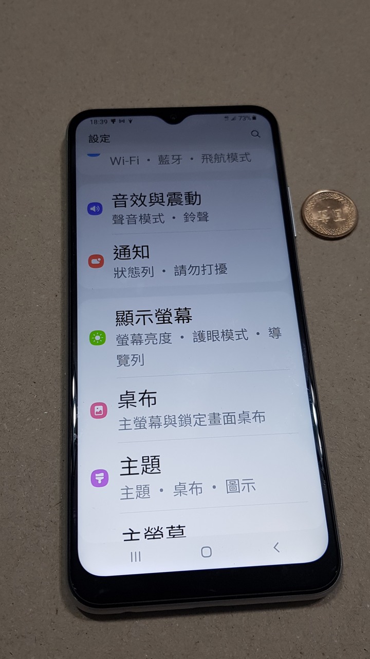三星 A22 (4G/64G) 白色