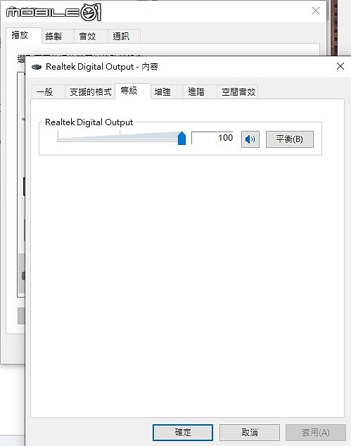 【爽電影】魔鬼終結者4:未來救贖藍光導演加長版