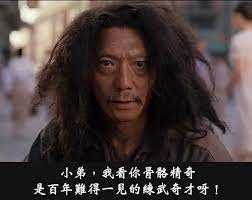 最近很洗腦的廣告台詞