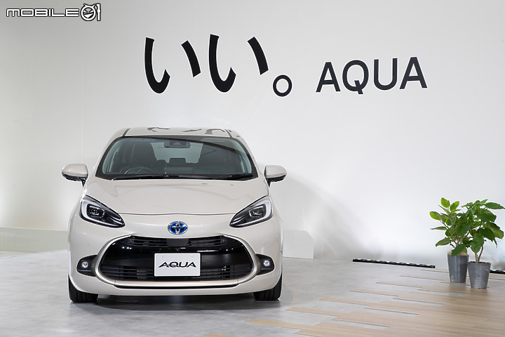 【海外新訊】久違了!大改款Toyota Prius C正式發表,平均油耗35.8km/L、月販目標9,800輛!