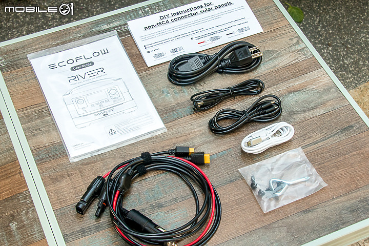 EcoFlow River Max 行動充電站試用|功能多樣、使用簡便的戶外供電神器!