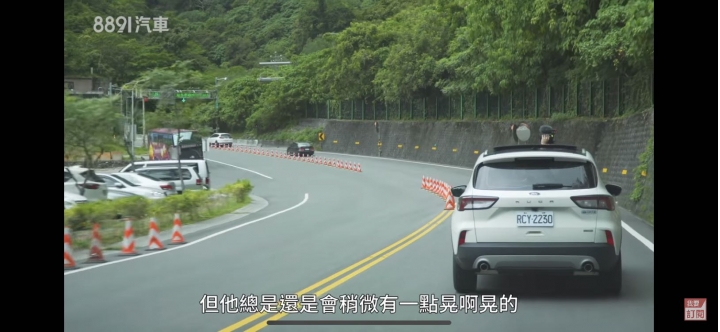 KUGA vs rav4 的比較