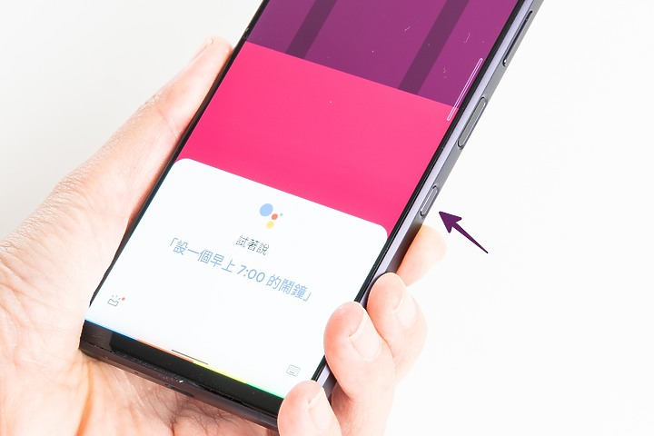 Xperia 1 III速測/ 潛望式雙變焦怎運作?即時追蹤對焦快不快?搭配實拍一起看