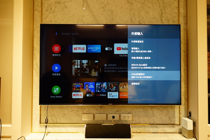 4K120hz 測試 - SONY Bravia X9000H , Denon AVR-X3700H 及PS5