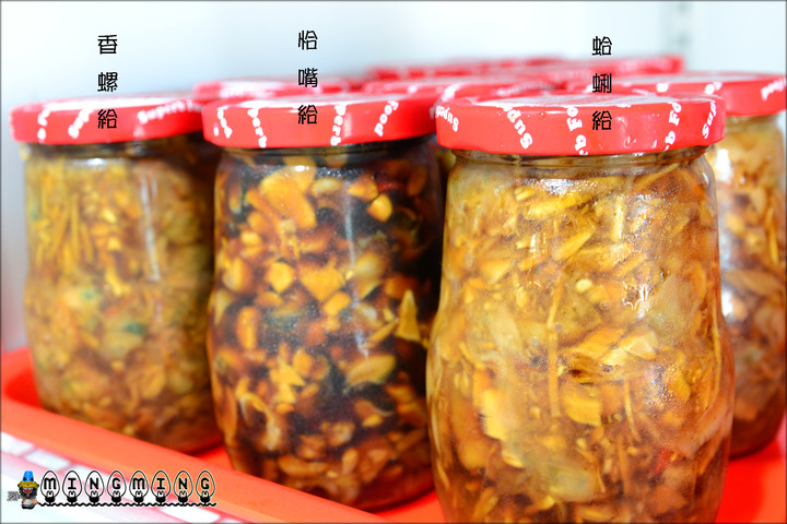 古早味 醃製罐頭