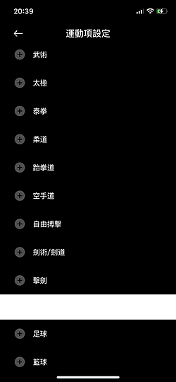 小米手錶運動版體驗｜旗艦效能、平實售價兼得！