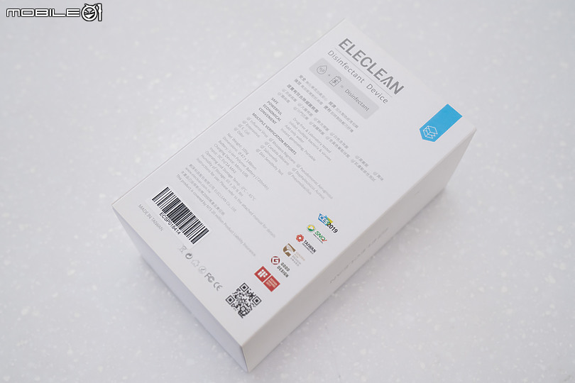 ELECLEAN e立淨抗菌液製造機開箱試用 清水電化就能輕鬆消毒的隨身噴霧！