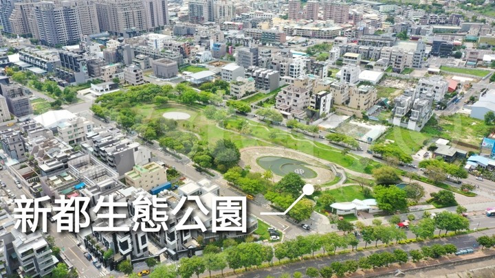 New 北屯【坤聯富 紳活】 0店面 三公園環繞 單純科技慢活抗震宅 新案潛銷討論