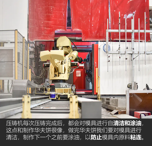 《TESLA消息》顛覆傳統 深度揭秘特斯拉上海超級工廠(上) [汽車之家]