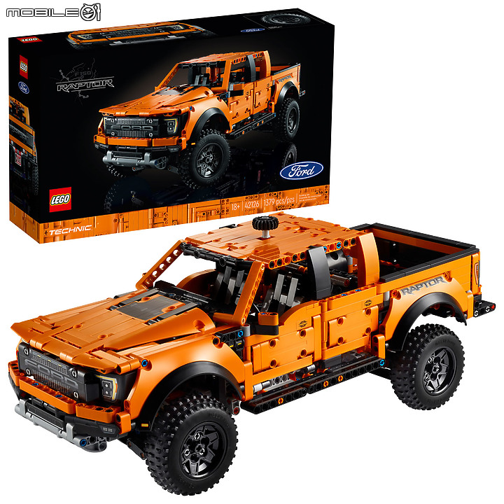 【樂高新訊】LEGO Technic系列將推出42126 Ford F-150 Raptor,預計十月份上市!