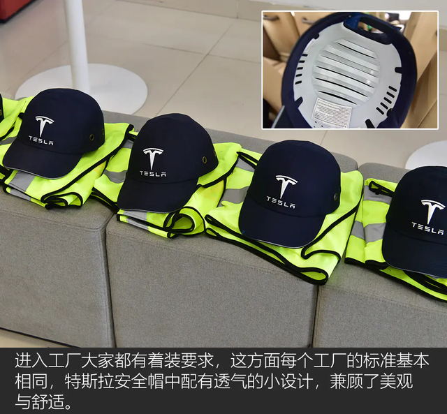 《TESLA消息》顛覆傳統 深度揭秘特斯拉上海超級工廠(上) [汽車之家]