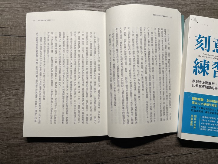 一次入手兩隻BenQ ScreenBar Halo 掛電視+曲面螢幕