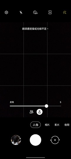 Samsung Galaxy A22 5G 體驗｜平價、大電量的入門之選