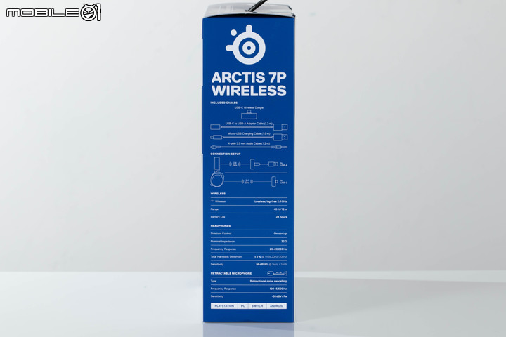 SteelSeries ARCTIS 7P Wireless 無線耳機/TUSQ 入耳式遊戲耳機試聽體驗 在舒適配戴中精準傳達遊戲動態