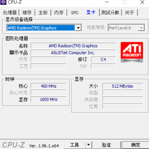 ROG Strix G15 G513QM 開箱 潮流黑 特仕版 使用 分享 輕測試+ 一些心得