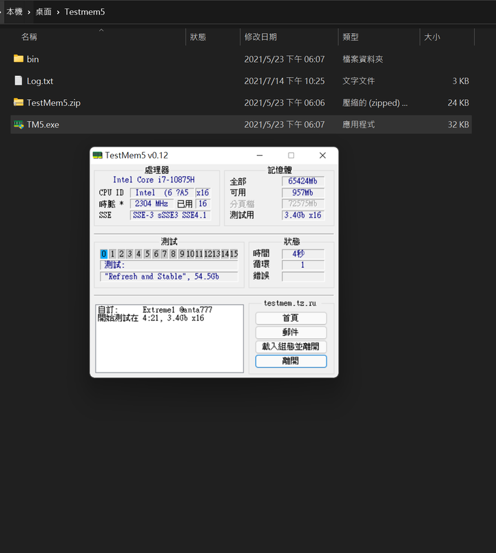 點我看大圖 Creator 17 升級 HyperX Impact DDR4 3200 64GB