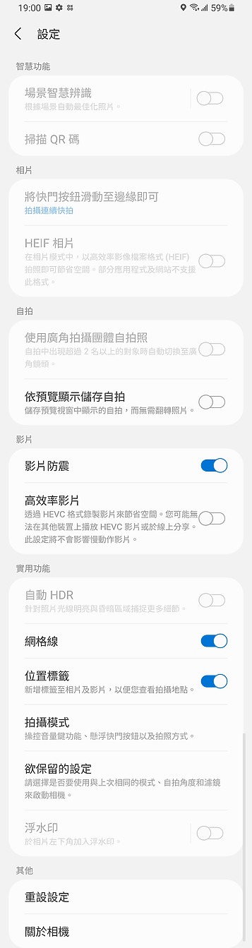 Samsung Galaxy A22 5G 體驗|平價、大電量的入門之選