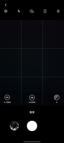Samsung Galaxy A22 5G 體驗｜平價、大電量的入門之選