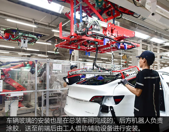 《TESLA消息》顛覆傳統 深度揭秘特斯拉上海超級工廠(下) [汽車之家]
