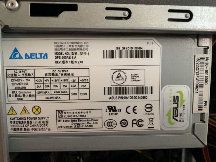 大陸帶回的主機，請問可以直接插台灣110V電源嗎？