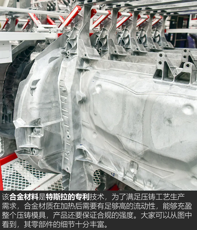 《TESLA消息》顛覆傳統 深度揭秘特斯拉上海超級工廠(上) [汽車之家]