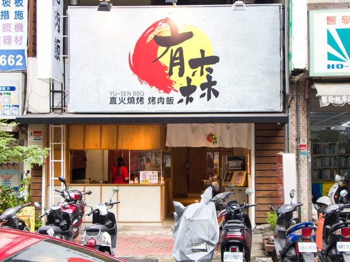 近中國醫人氣平價烤肉飯，百元內享餐廳等級牛排！小資族快收