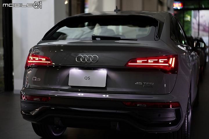 Q5 Sportback Edition One 展間照片分享