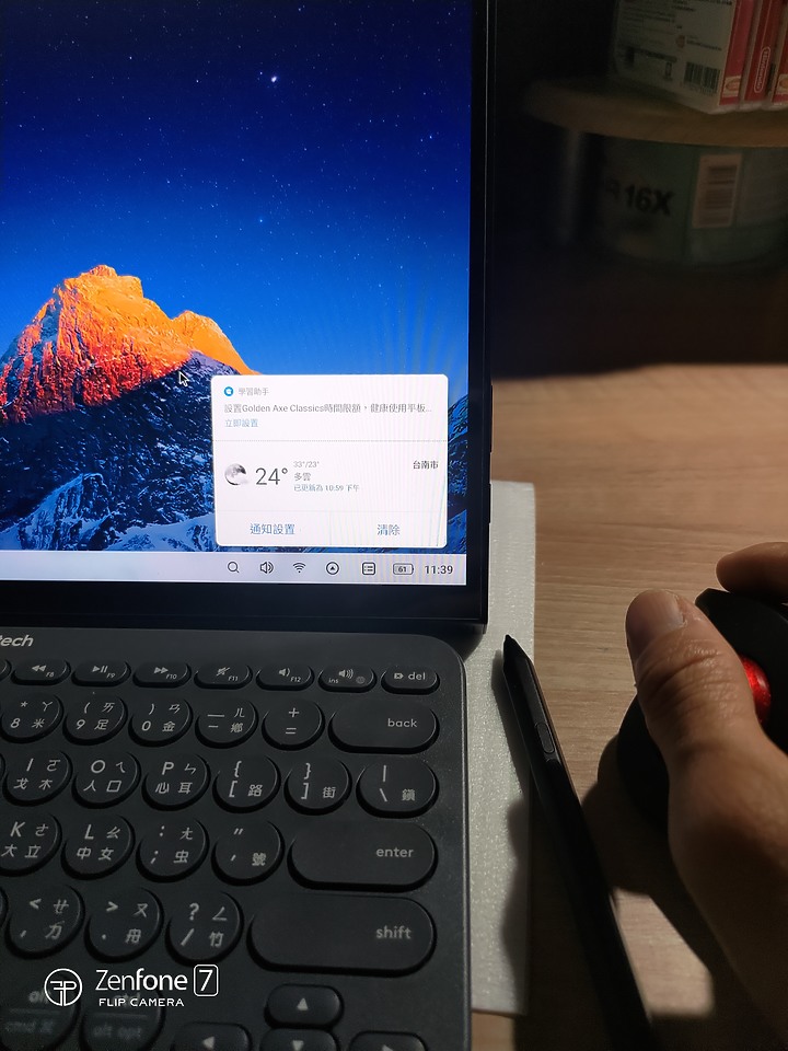 使用Lenovo YOGA Pad Pro的這段日子