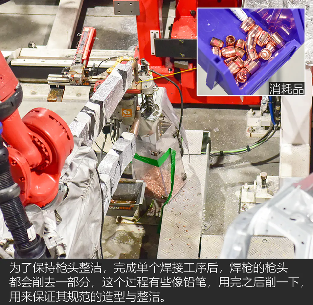 《TESLA消息》顛覆傳統 深度揭秘特斯拉上海超級工廠(下) [汽車之家]