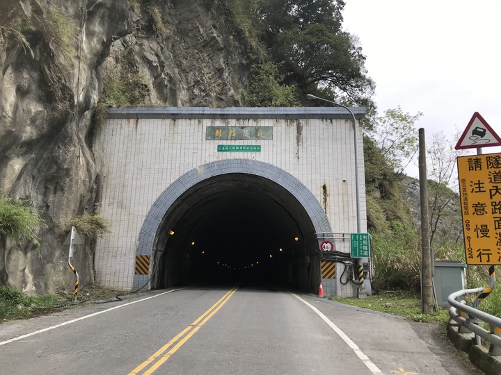 單車騎到向陽森林遊樂區再嘉明湖單攻2天1夜行