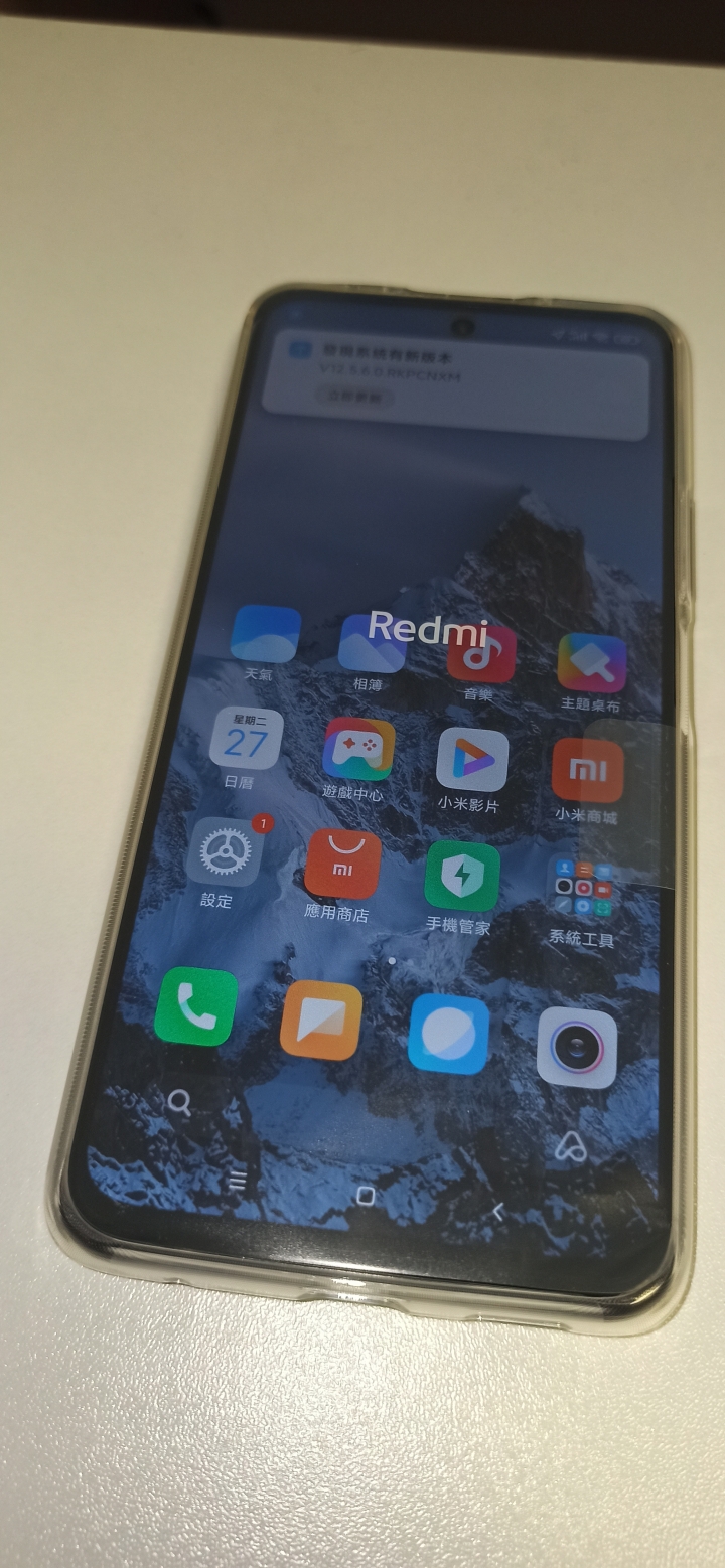 紅米Note 10 PRO 5G (天璣1100)、6+128GB 開箱