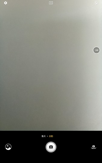 TCL TAB 10平板體驗｜疫情時代的平價新選