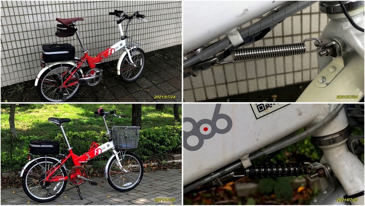單車TCS (單車防甩頭)