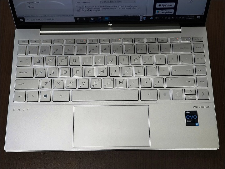 《選筆電真簡單》HP Envy13 體驗心得分享《Intel Evo 認證》