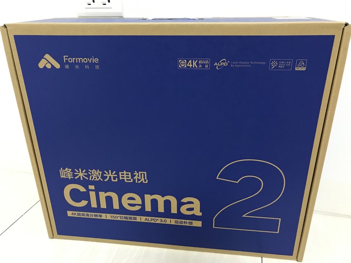 峰米超短焦4k雷射投影機(激光電視) Cinema 2購買分享