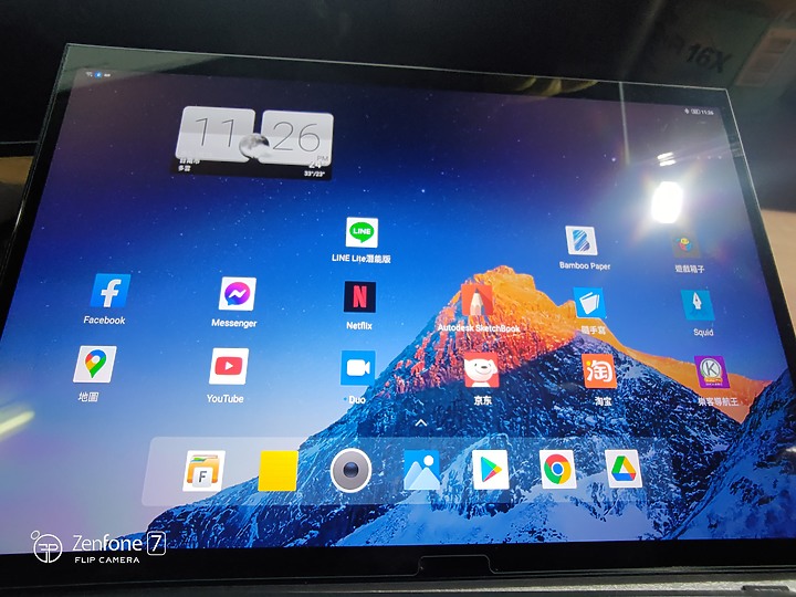使用Lenovo YOGA Pad Pro的這段日子