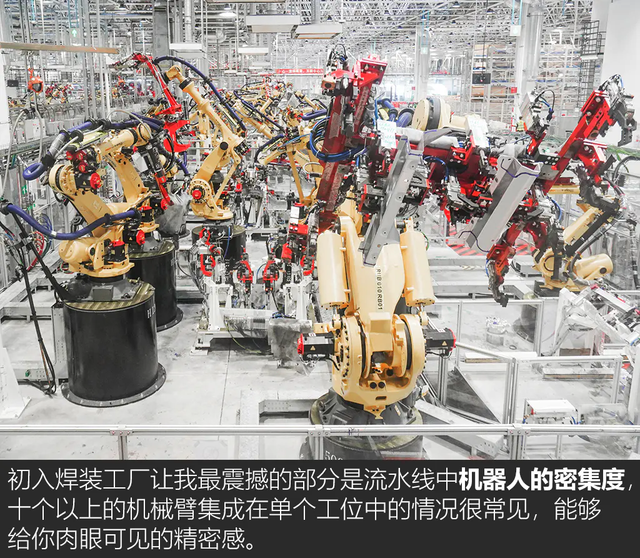 《TESLA消息》顛覆傳統 深度揭秘特斯拉上海超級工廠(下) [汽車之家]