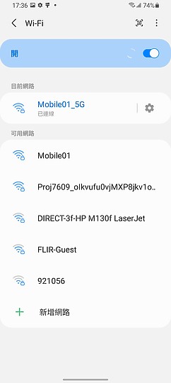 Samsung Galaxy A22 5G 體驗｜平價、大電量的入門之選