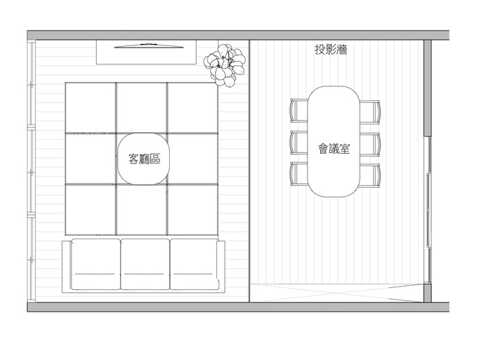 【開箱】新竹縣竹東鎮-現代千本格子-分秒