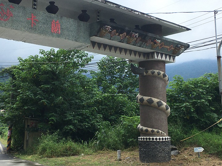 騎遊屏東三地門-安坡觀光自行車道