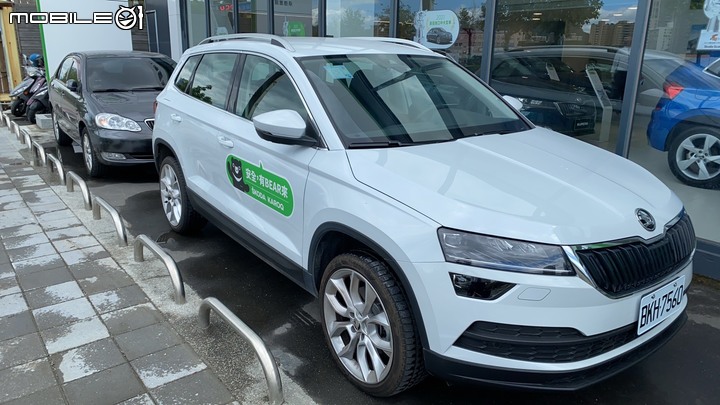 [購車心得]skoda karoq 雪山玉山比較 棕熊Kodiaq 大地瓜Tiguan Allspace比較