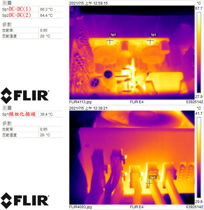 be quiet! PURE POWER 11 FM 750W金牌全模組化電源開箱