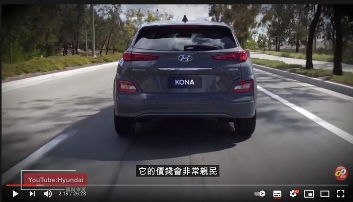 只是N Line夠給力嗎?山道見真章!Hyundai Kona N Line(嘉偉哥試駕)
