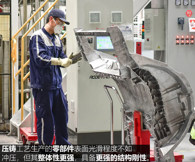 《TESLA消息》顛覆傳統 深度揭秘特斯拉上海超級工廠(上) [汽車之家]