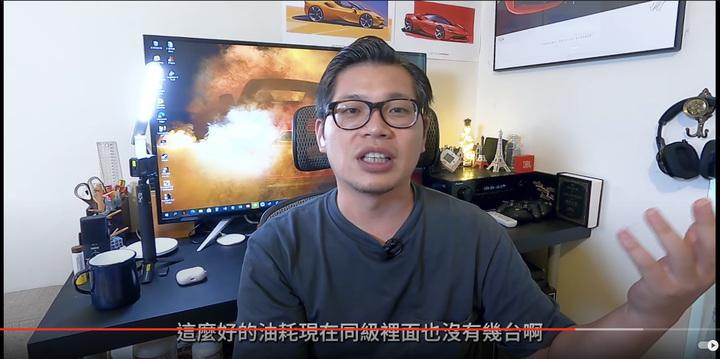 8891聊對 Fit的看法與評價