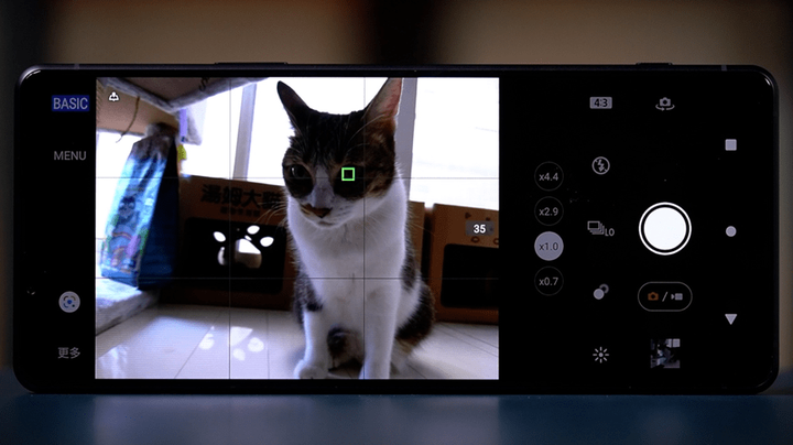 超認真宅系測評！ Sony Xperia 1 III 開箱體驗