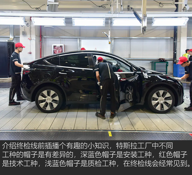 《TESLA消息》顛覆傳統 深度揭秘特斯拉上海超級工廠(下) [汽車之家]